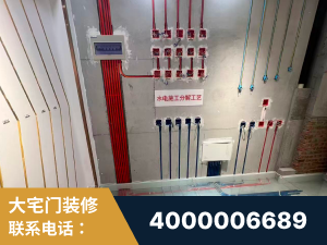 三河-闭口合同0增项